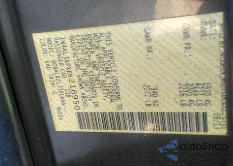 2014 Nissan Altima 2.5 S z USA, uszkodzony, nr VIN 1N4AL3APXEN216950